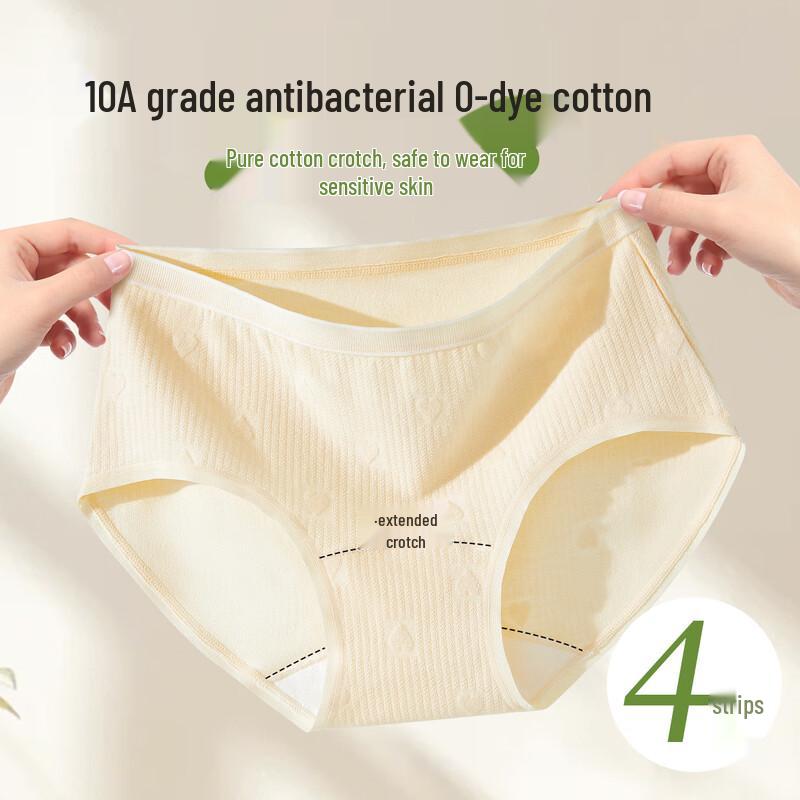 LANGSHA Женские трусы из чистого хлопка с антибактериальным эффектом, 4 штуки
