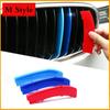 3D Car Front Grille Trim Strips Cover Motorsport Stickers M Style Car Styling For BMW