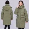 Off-season Women's Mid-length Down Jacket New Winter Fashion Hot Style White Duck Down Jacket for Small People