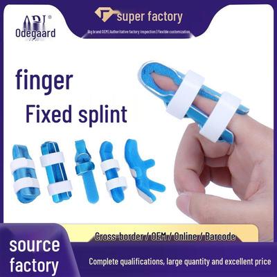 Шина для пальца из алюминиевого сплава - В наличии Защита для пальца