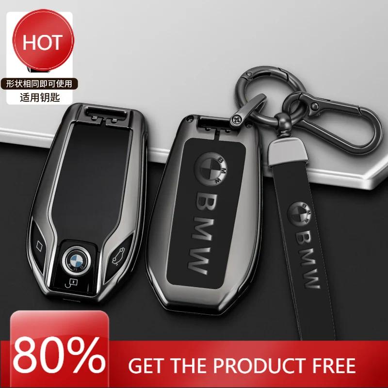 Hot 2025 Car Smart Remote Key Case Cover Shell Holder Fob For BMW 5 7 Series G11 G12 G30 G31 G32 i8 I12 I15 G01 X3 G02 X4 G05 X