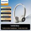 Philips Ретро беспроводные накладные наушники