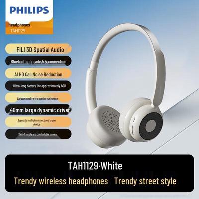 Philips Ретро беспроводные накладные наушники