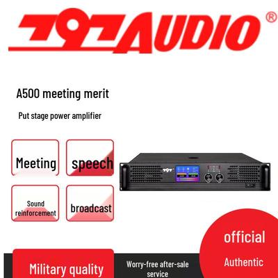 797audio A500 Профессиональный усилитель мощности Штепсель CN (адаптер в комплекте)