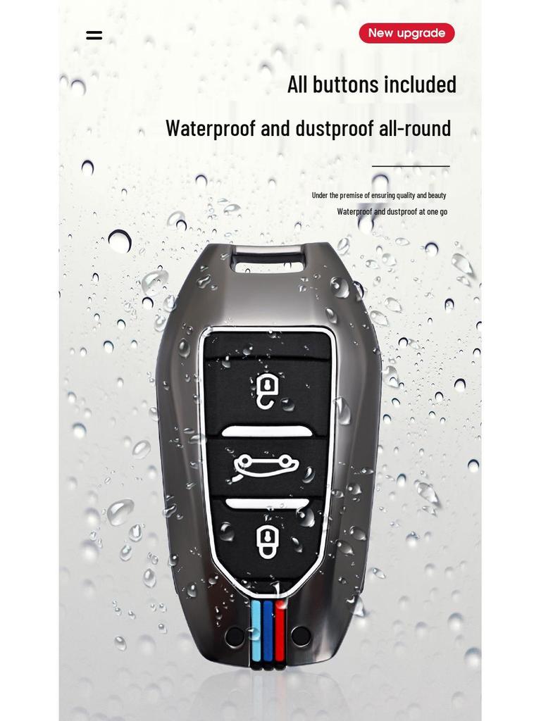 Compatible Key Case for DS Models (DS3, DS5, DS6, DS7, DS9, 4S, 5LS) New Energy Vehicles