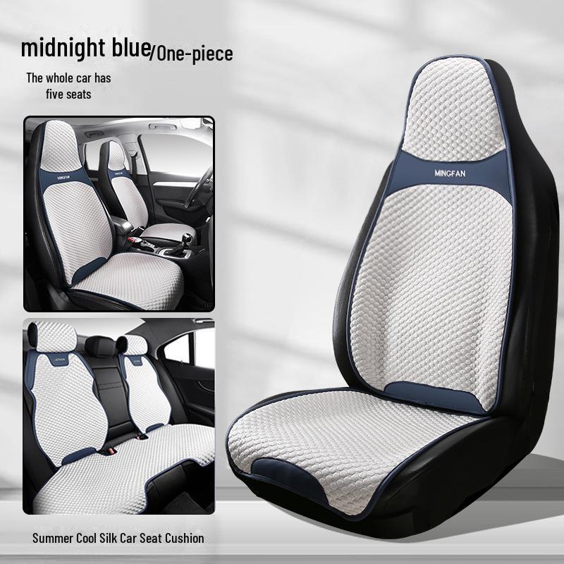 Подушки для сидений автомобиля седан получехлы: Дышащие охлаждающие подушечки для любого времени года.