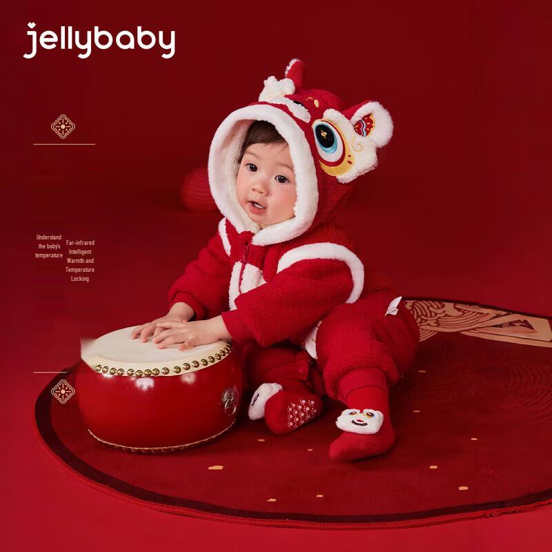 Плюшевый детский комбинезон JELLYBABY 7A с антибактериальным покрытием