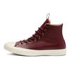 Converse Chuck Taylor All Star Desert Storm Кожаные Высокие Кеды Классический Комфорт Высокие Эспадрильи Унисекс Бордовый
