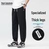 Мужские спортивные брюки Mark Fairwhale в американском стиле, свободного кроя, с манжетами