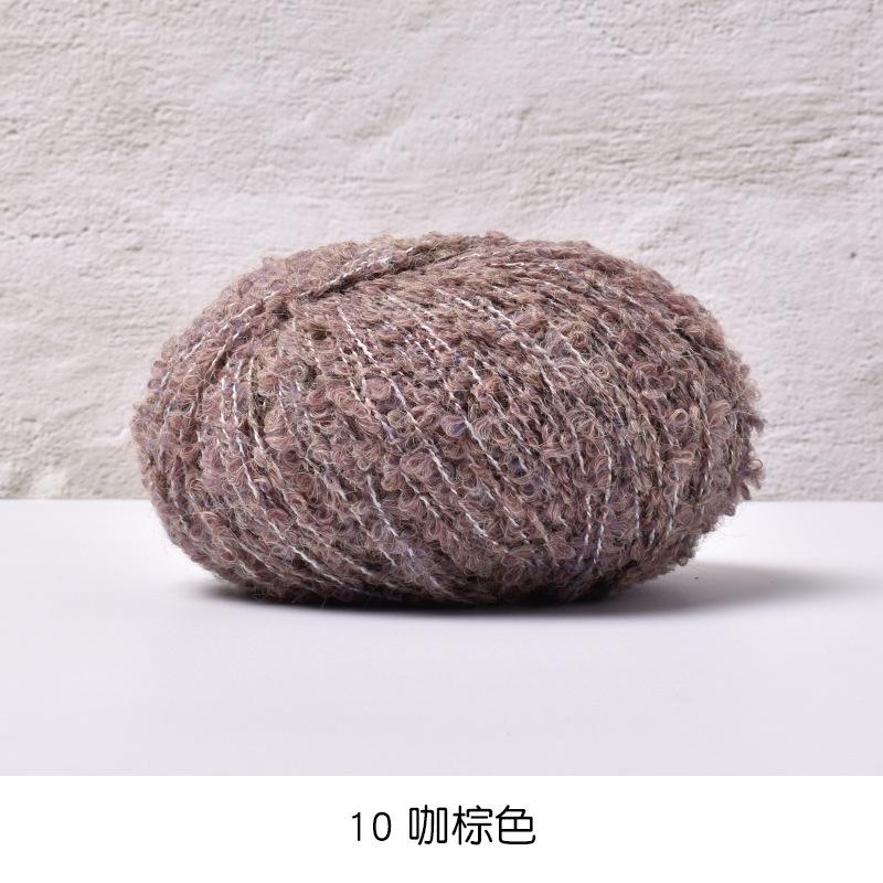 50 г/моток Смесовая пряжа-косичка Пряжа Teddy Мягкая Вязаная Крючком Крашеная Пряжа DIY Ручное Вязание Крючком Вязаный Свитер Шапка Кукла