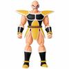 Коллекционные фигурки Bandai Dragon Stars Наппа 17 см ПВХ