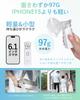 [Сертифицированное медицинское изделие] Ингалятор yuwell с функцией автоматической очистки, сетчатого типа, портативный, сверхлегкий, легко чистится, тихий, для дома U