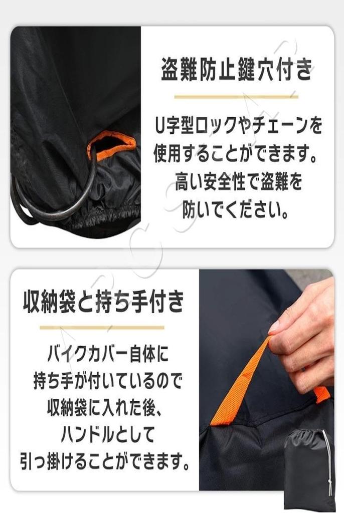 Чехол для мотоцикла, Толстый, 420D, Большой, 125 куб.см, Термостойкий, Мопед, 50 куб.см, 250 куб.см, 400 куб.см, Водонепроницаемый, 2025