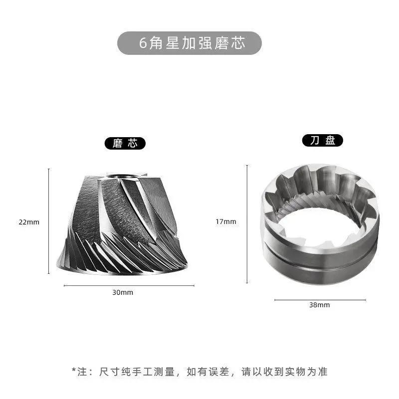 Ручная кофемолка с цифровой внешней настройкой, конические жернова из нержавеющей стали, подходят для капельного эспрессо-бариста, ручные кофемолки