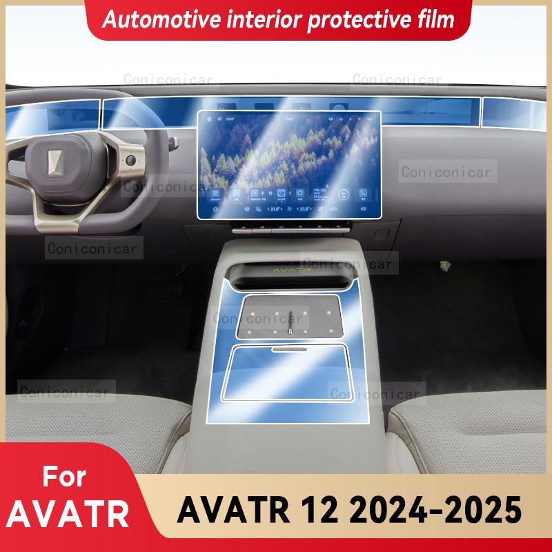 For AVATR 12 2025 Car Interior Center Console Screen Protective Film Anti-scratch Repair film Sticker Accessories