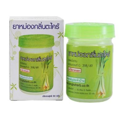 Бальзам Цитронелла с лемонграссом 50 г