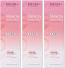 Minon Amino Moist Gentle Wash Whip 150mL X 3 Bottles [3 Bottles] (4987107616272)
