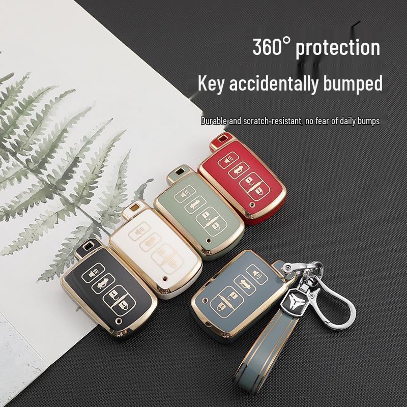Чехол-keycase из ТПУ для Toyota: Avalon, Camry, Corolla, Highlander, RAV4