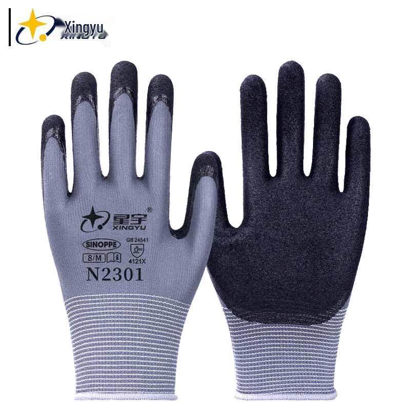 XINGYU N2301 Nitrile Coated Anti-slip Work Gloves