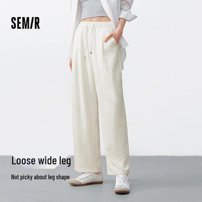 Женские повседневные брюки Semir с текстурой и широкими штанинами