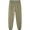 Semir Men's Winter Tapered Jogger Pants