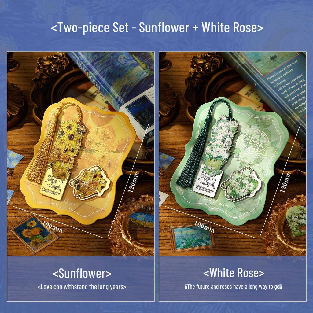 Винтажная металлическая закладка Ван Гог: Креативный подарок на День знаний или День рождения для учеников и девочек