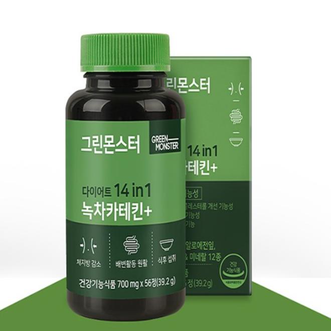 (Сделано в Корее) Green Monster Diet 14in1 Green Tea Catechin Plus (56 капсул)