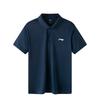 Мужская повседневная спортивная рубашка-поло с вышитым логотипом Li Ning, быстросохнущая, темно-синяя APLT139-3