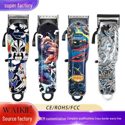 Профессиональные электрические парикмахерские машинки для стрижки волос и граффити