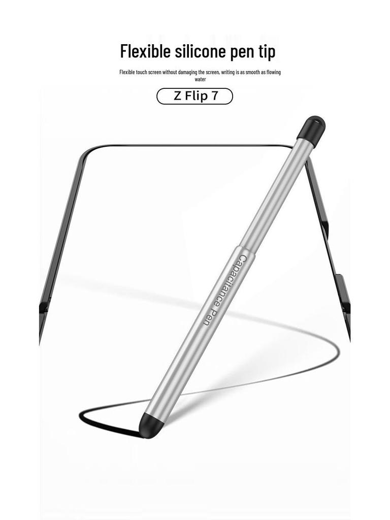 Магнитный чехол Samsung Z Flip7 с держателем для стилуса и защитным корпусом для Flip6