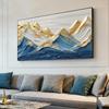 Абстрактное золото Большой горный хребет Холст Искусство Живопись Роскошный пейзаж Эстетический постер Печать для гостиной Офис Домашний декор Без рамки