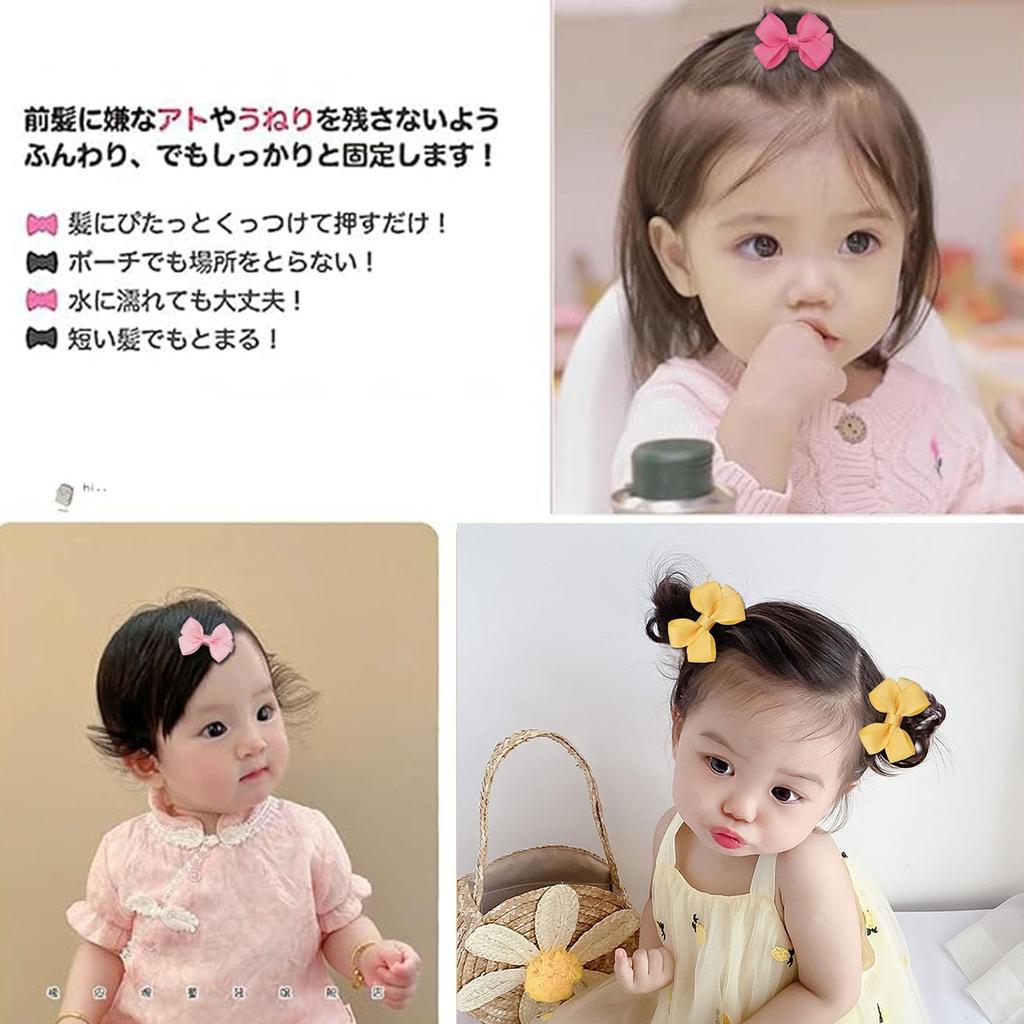 Заколка для волос OuJyO Baby Hair Clip Bangs Лента-заколка для волос с липучкой, которая не оставляет следов на цветном наборе из 16 лент-заколок для волос для малышей