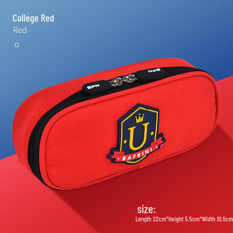 Пенал большой вместимости для мальчиков и девочек - простой дизайн для учеников младших и младших классов