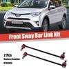 UXCELL 2 шт. Передние стойки стабилизатора для Toyota RAV4 для Lexus № K750043
