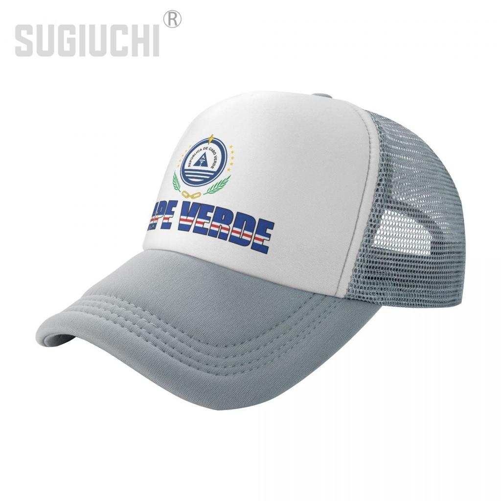 Сетчатая кепка, шляпа Кабо-Верде, буквенный флаг, эмблема, дальнобойщик, подарок на день рождения для унисекс, WoУнисекс, рожденный, все люди, бейсбольные кепки в стиле ретро, ​​крутые