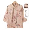 Yuzhaolin Women's Summer Blouse for Mid-Aged & Elderly