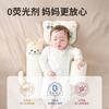 Baby side-sleeping aid pillow, anti-spitting-up pillow, support pillow for turning over, soothing and stabilizing sleep pillow