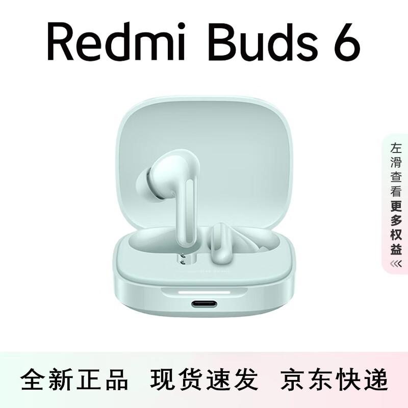 Xiaomi Redmi Buds 6 Wireless Earbuds