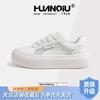 Global casual women's shoes XHQ-G388W summer new breathable thick-soled white shoes women's versatile casual board shoes women