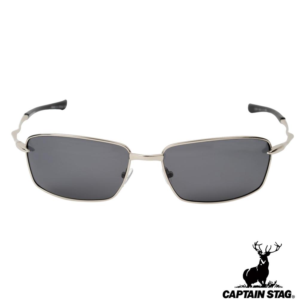 Captain Stag Polarized Sunglasses with Sunglasses Stainless Men's Case, Steel, Smoke, CSP-001-2-EH-72