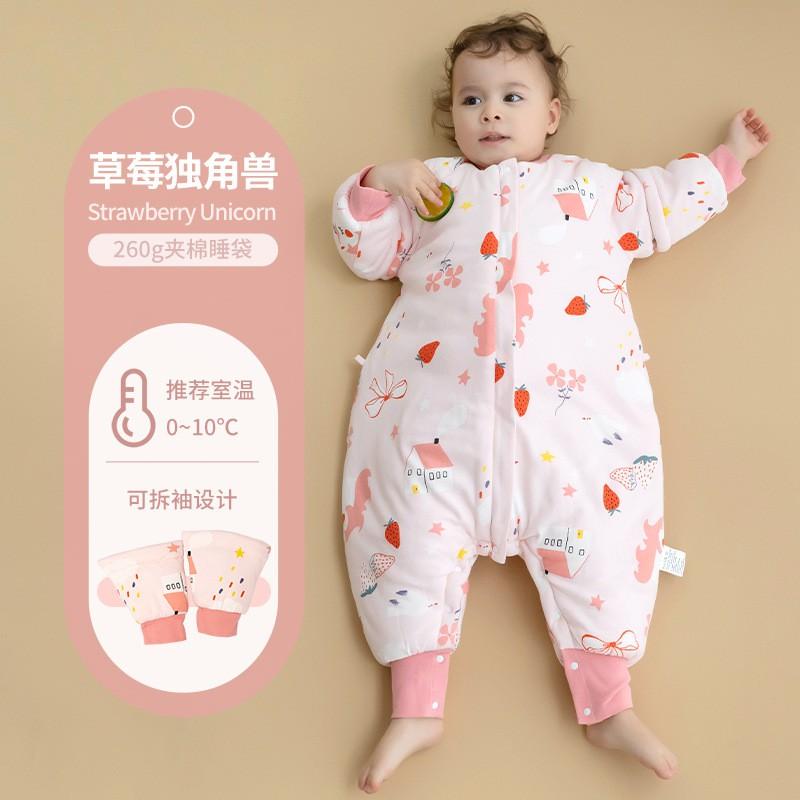 Cotton Baby Sleeping Bag Thickened Winter Toddler Anti-kick Blanket Kindergarten
