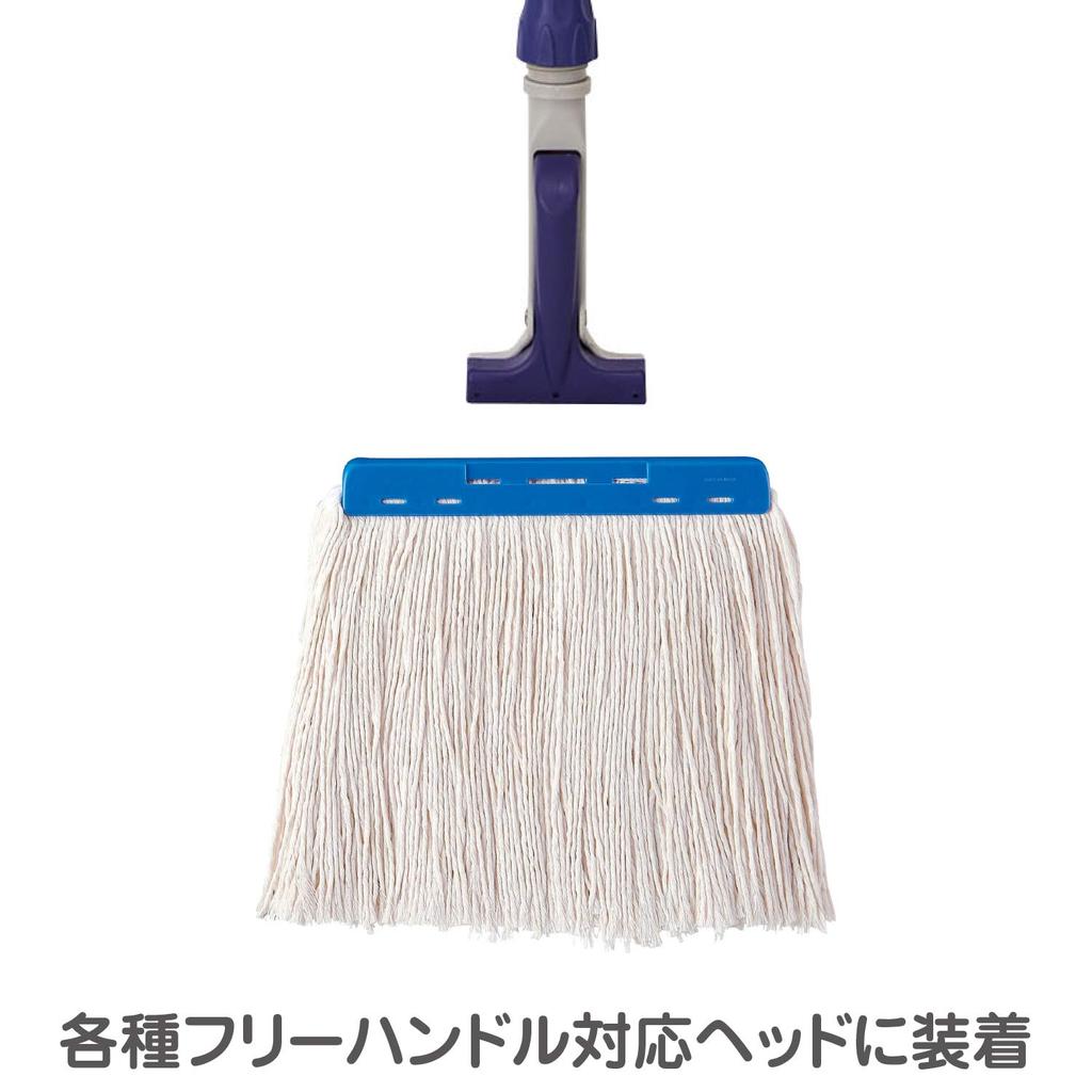 Yamazaki Sangyo SW Cleaning 138cm Free Handle Made In 188109 Handle, One-Touch Type, Small, Long, EX, Japan,