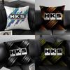 Fashion HHKSSLogo Cushion Cover Elegant Comfort Pillowcase Sofa Bed Doublesided Printed Invisible Zipper Home Decor