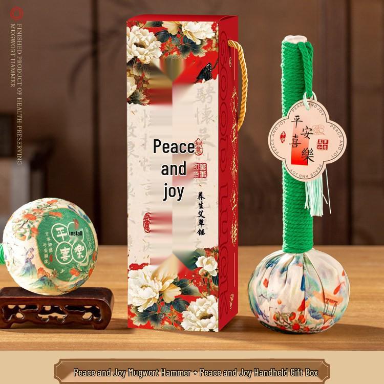 2026 Year of the Horse Mugwort Hammer Health Gift Box: New Year Spring Festival Souvenir for Elders & Clients