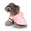 Quick-drying Pet Bath Towels Absorbent Puppy Robe Cute Pet Pajamas  Cat