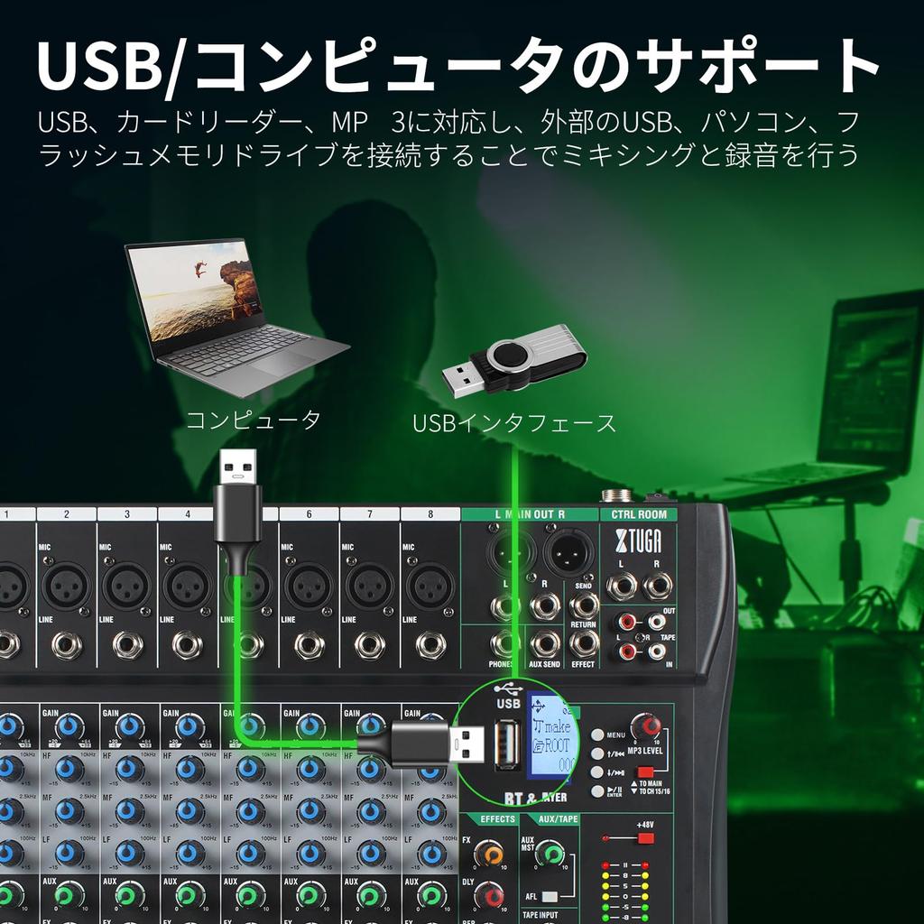 XTUGA CT60 6 Channel Audio Mixer Portable Mini Sound Mixing USB Echo Reverb 48V Phantom Power Bluetooth PC RCA for EQ Digital Effects Studio Mixer