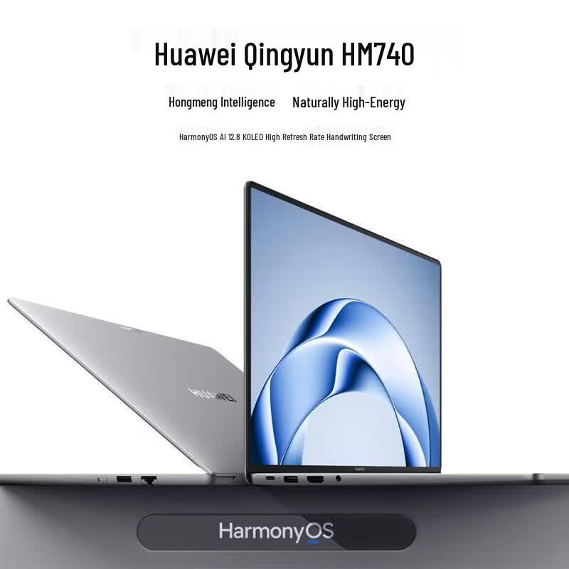 Huawei Qingyun HM Series 14.2-inch HarmonyOS Touchscreen Laptop (CN version)