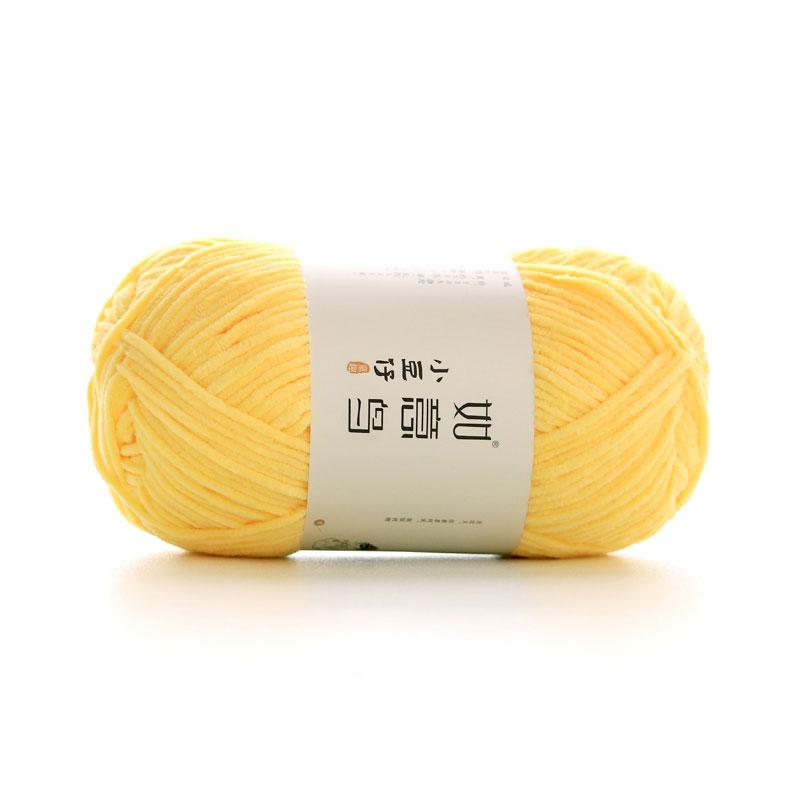 50 г/Клубок 2 мм Тонкая Шеннил Пряжа Ручное Вязание DIY Кукла Поделка Шарф Вязаный Мягкая Теплая Пряжа Плед Крючок Вязание Нить 145 Метров