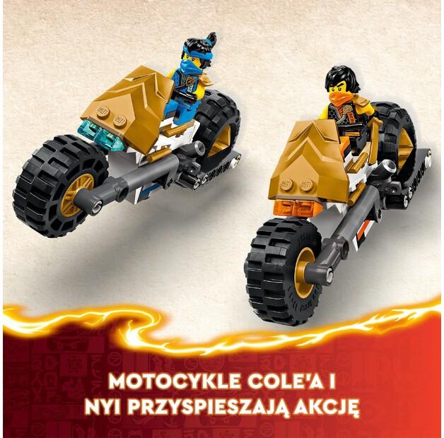 LEGO Ninjago 71820 Многоцелевое транспортное средство ниндзя