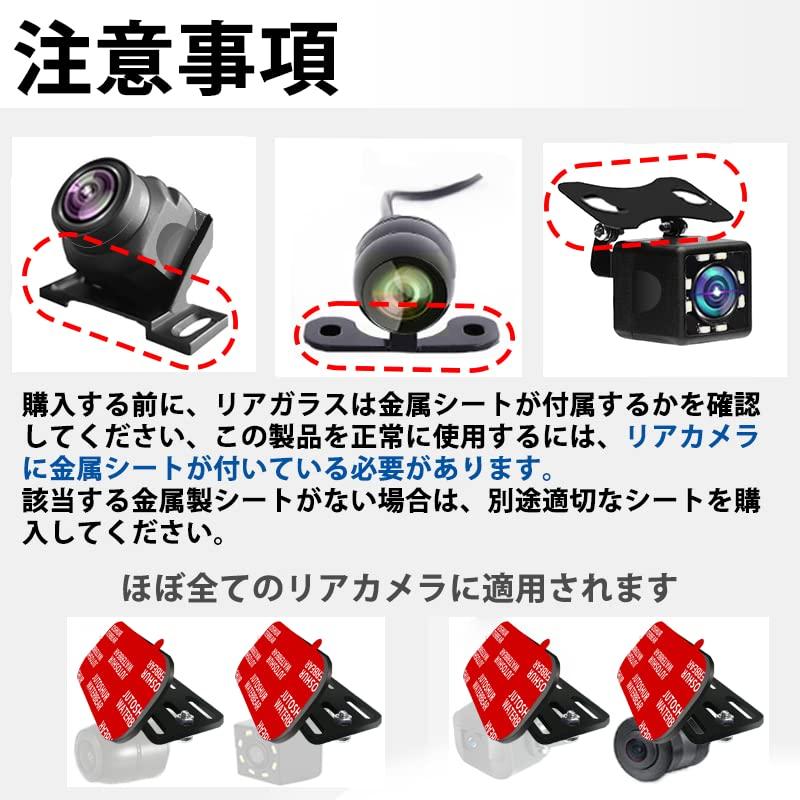 Eizawa Eitaku Подставка для задней камеры Кронштейн для крепления задней камеры Кронштейн для задней камеры Подставка для регистратора Подставка для зеркала Подставка для регистратора